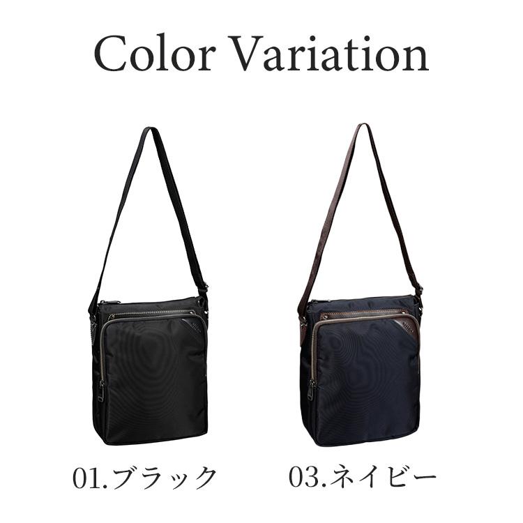 エース ウルティマトーキョー ショルダーバッグ ウェスティオ 3WAY スリングバッグ レザー 革 ブラック 黒 ACE ultima TOKYO ワンショルダーバッグ クロスボディー ハンドバッグ 肩掛け 斜め掛け 手提げ バッグ バック カバン 鞄 メンズ 紳士 男性【中古】※確認後 ultima TOKYO（ウルティマトーキョー） エース公式 ボディバッグ