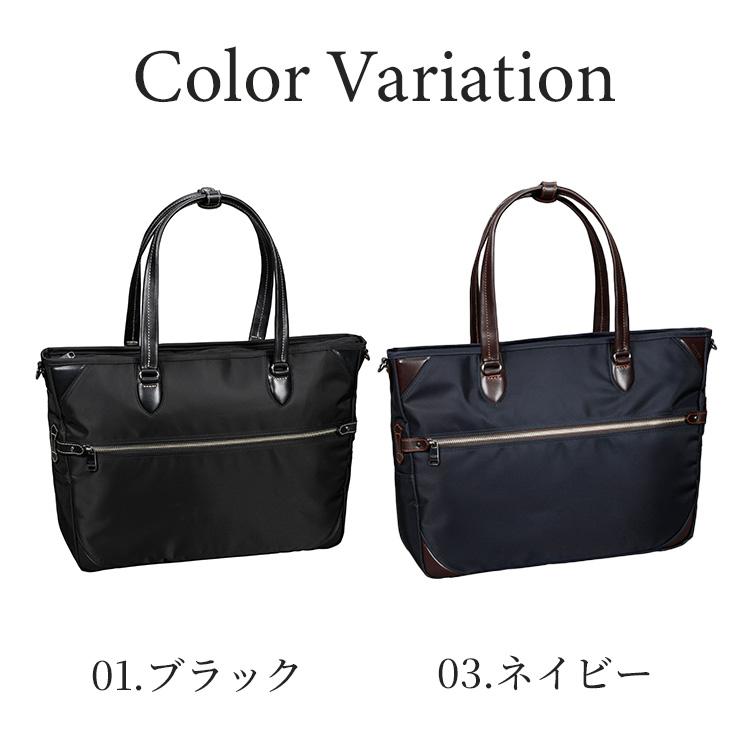 ultima TOKYO（ウルティマトーキョー） エース公式 トートバッグ