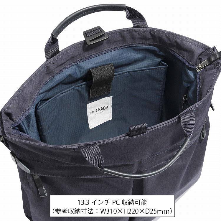 UNTRACK 父の日 ギフト ショルダーバッグ アントラック ベンタイル
