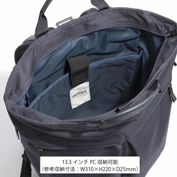 UNTRACK 父の日 ギフト リュックサック アントラック ベンタイル CITY