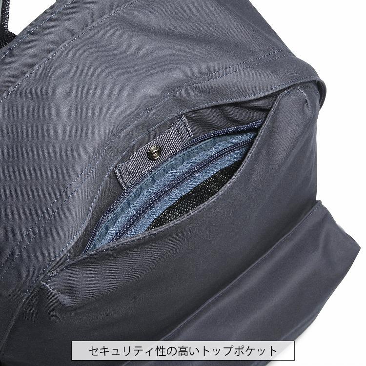 UNTRACK 父の日 ギフト リュックサック アントラック エース