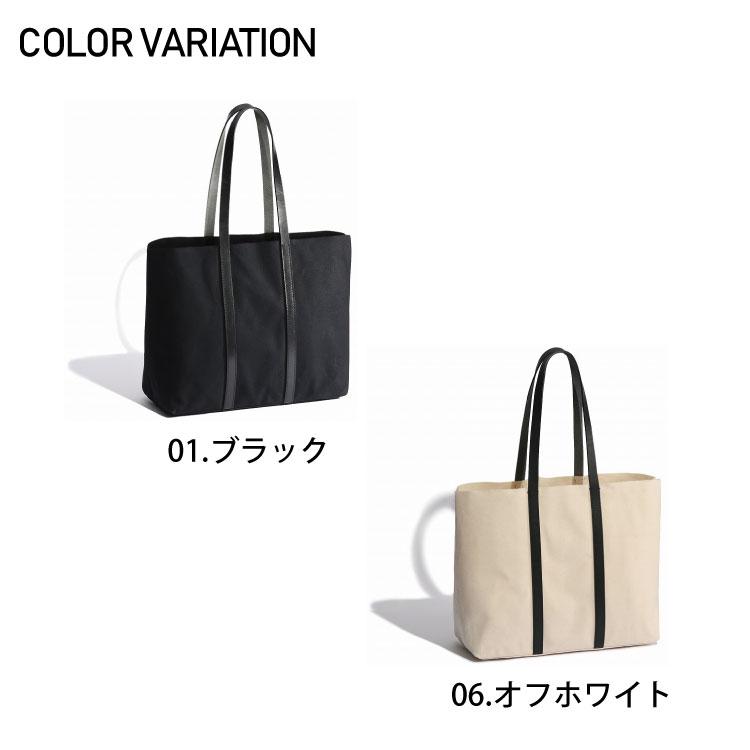 UNTRACK トートバッグ アントラック タケヤリ9号帆布 レザーハンドル
