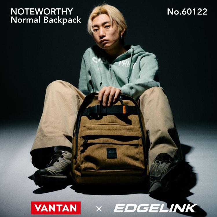 EDGELINK（エッジリンク） エース公式 リュックサック 通学 中学生