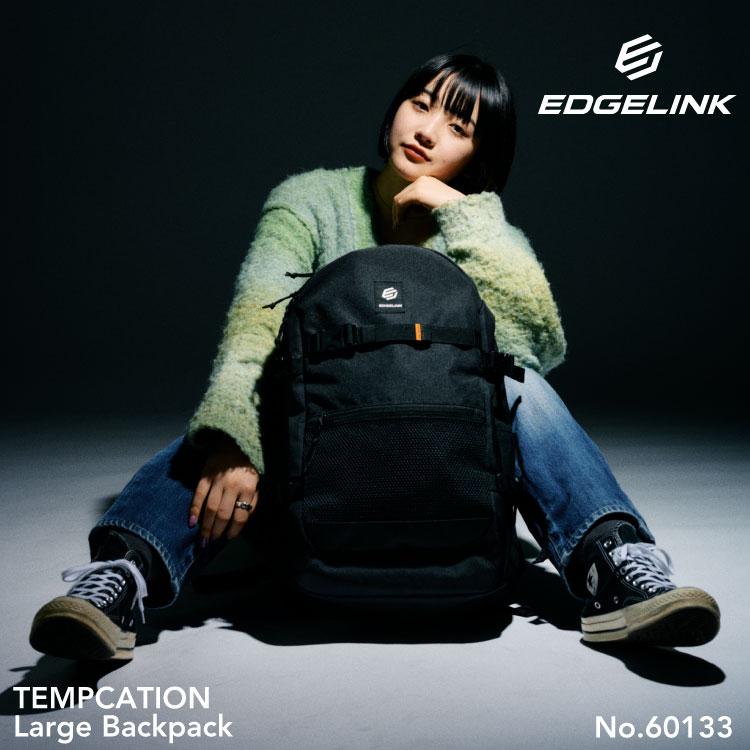 EDGELINK（エッジリンク） エース公式 リュックサック 通学 中学生