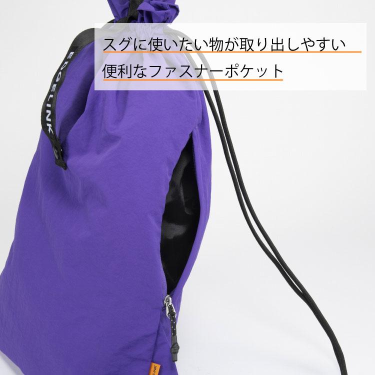 Ace（エース） ナップサック EDGELINK エッジリンク NAMPAK バック