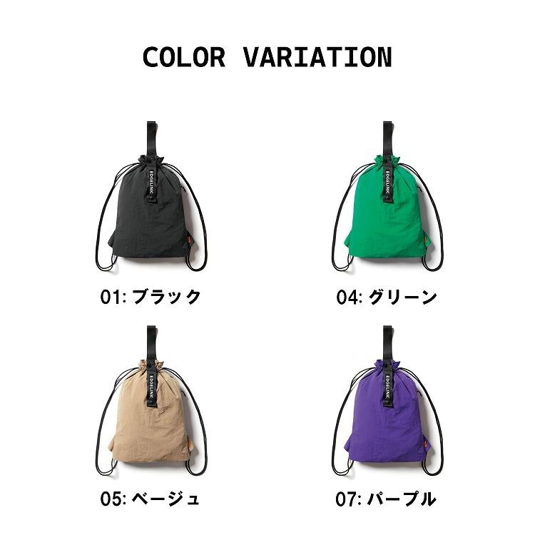 Ace（エース） ナップサック EDGELINK エッジリンク NAMPAK バック