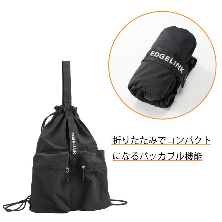 Ace（エース） ナップサック EDGELINK エッジリンク NAMPAK バック