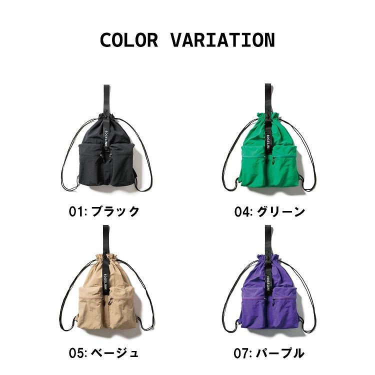 Ace（エース） ナップサック EDGELINK エッジリンク NAMPAK バック