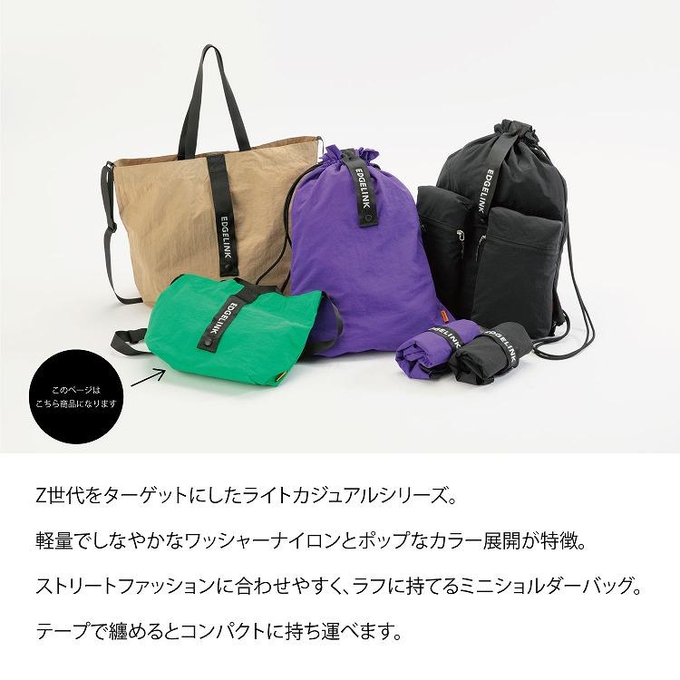 Ace（エース） エース公式 ショルダーバッグ 折りたたみ パッカブル