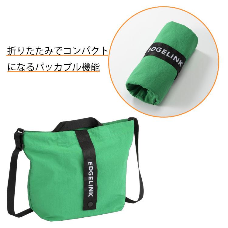 Ace（エース） エース公式 ショルダーバッグ 折りたたみ パッカブル