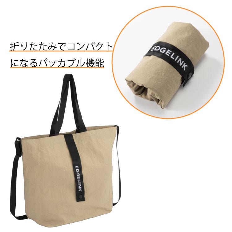 Ace（エース） トートバッグ EDGELINK エッジリンク NAMPAK バック