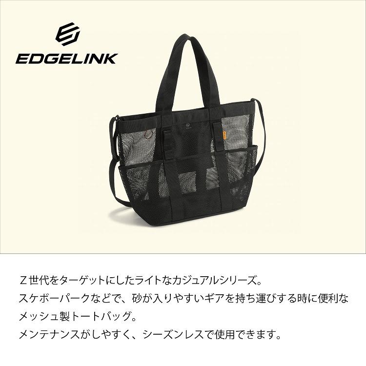 EDGELINK（エッジリンク） エース公式 トートバッグ メンズ レディース