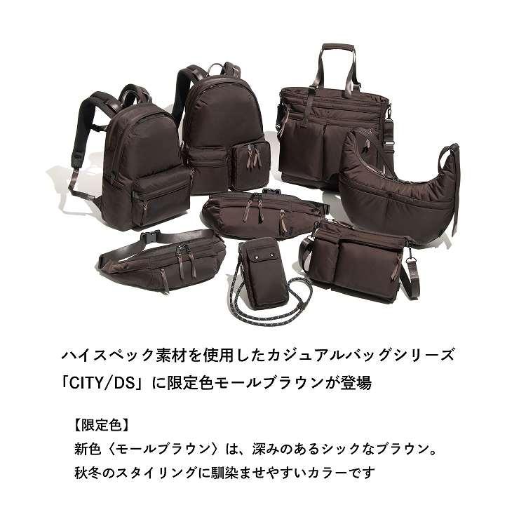 UNTRACK エース公式 リュックサック カジュアル 通勤 バックパック