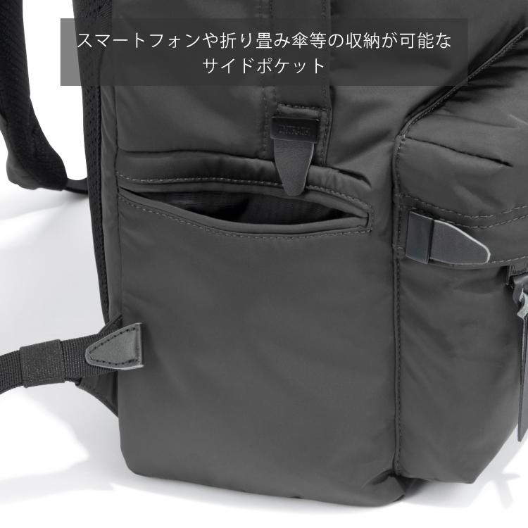 UNTRACK リュックサック カジュアル 通勤 バックパック デイパック