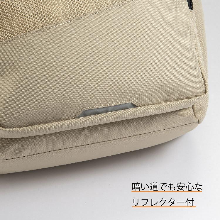 Ace（エース） リュックサック EDGELINK エッジリンク POCKETPAC_NJ