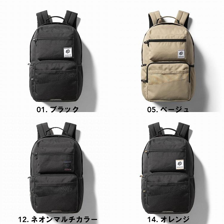 Ace（エース） エース公式 リュックサック 通学 中学生 高校生 大学生