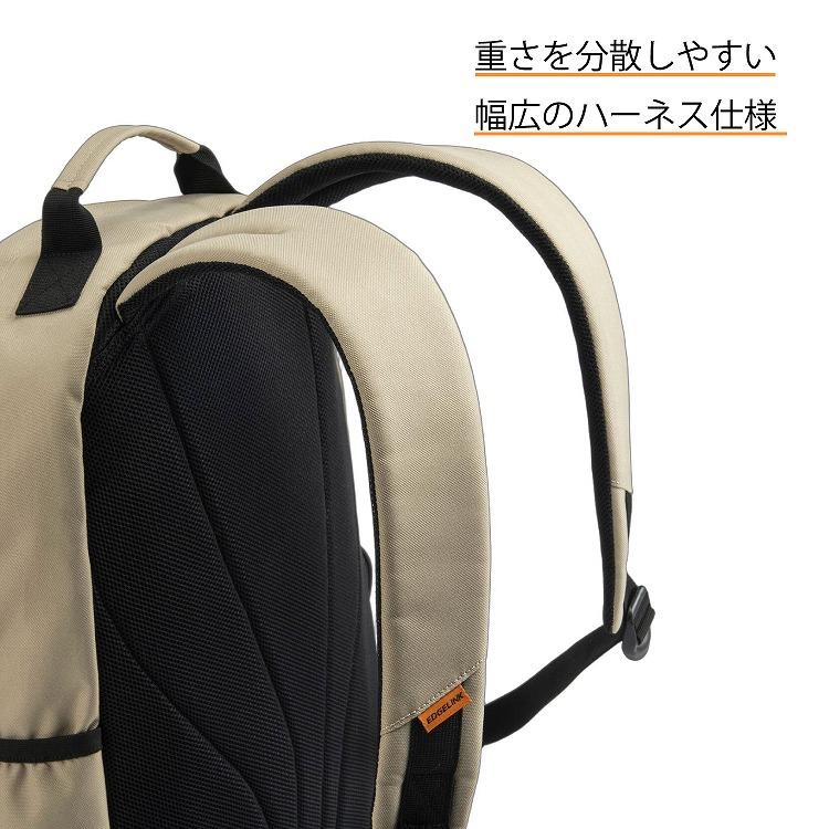 Ace（エース） リュックサック EDGELINK エッジリンク POCKETPAC_NJ