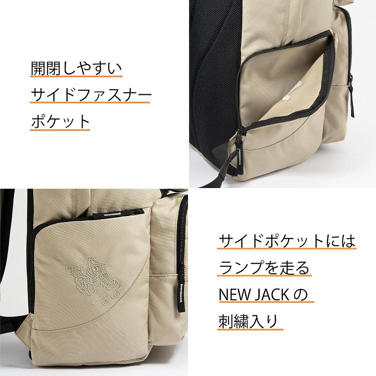 Ace（エース） リュックサック EDGELINK エッジリンク POCKETPAC_NJ