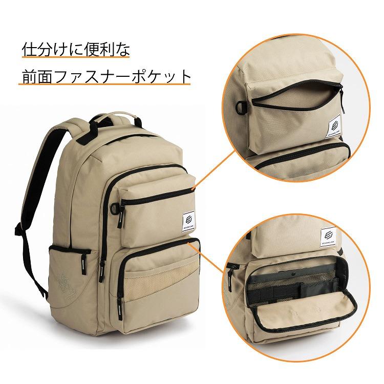 Ace（エース） リュックサック EDGELINK エッジリンク POCKETPAC_NJ