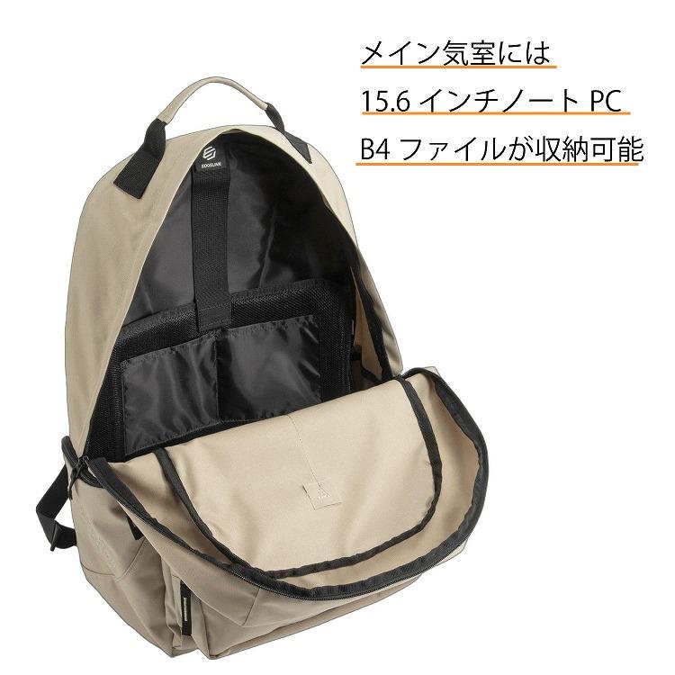 Ace（エース） リュックサック EDGELINK エッジリンク POCKETPAC_NJ
