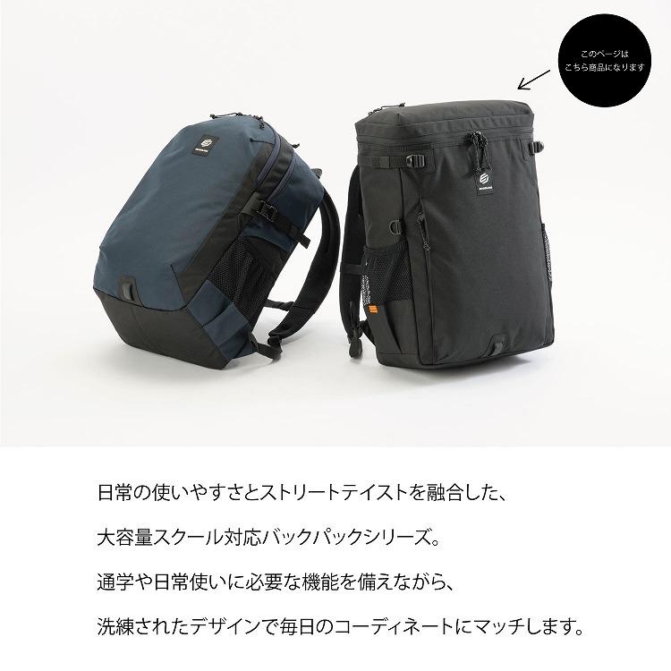 Ace（エース） リュックサック EDGELINK エッジリンク PARKWISE 15.6