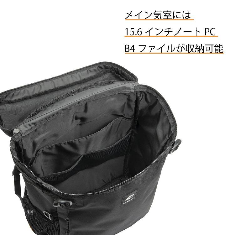 Ace（エース） リュックサック EDGELINK エッジリンク PARKWISE 15.6