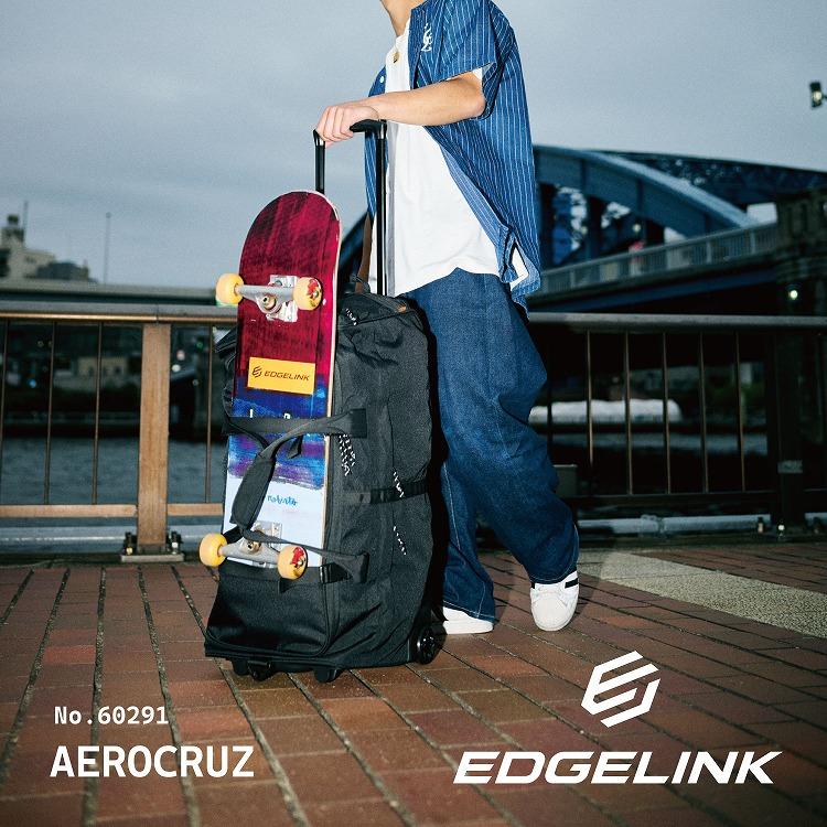 Ace（エース） ナップサック EDGELINK エッジリンク AEROCRUISE エアロ