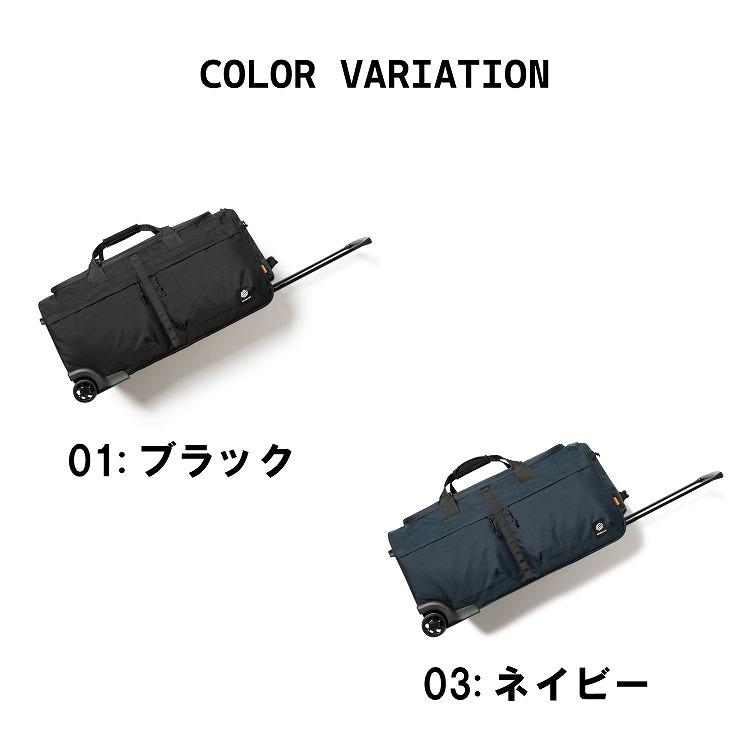 Ace（エース） ナップサック EDGELINK エッジリンク AEROCRUISE エアロ