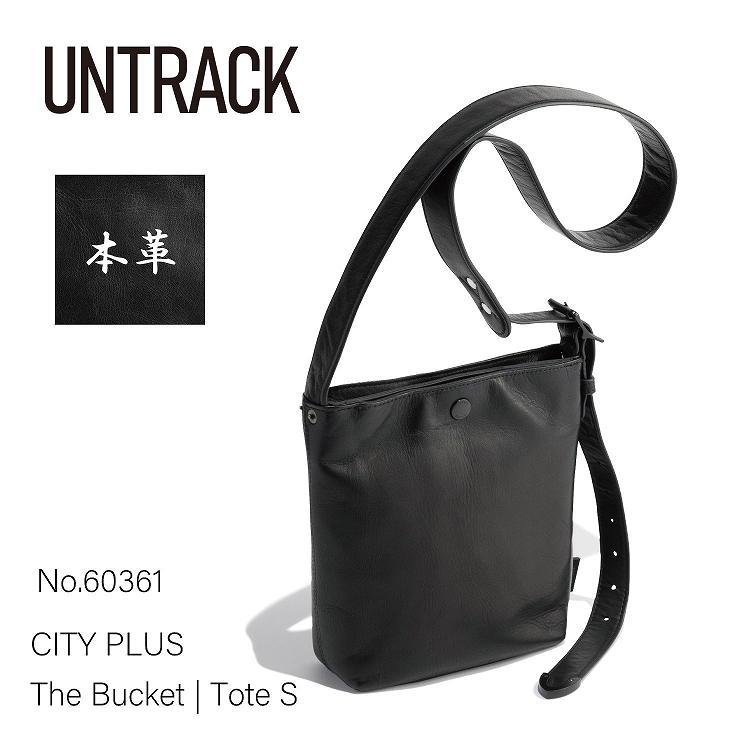 【5％OFFクーポン】【商品レビューで＋5％】アントラック トートバッグ メンズ レディース 小さめ 軽量 ブランド 本革 UNTRACK ホースレザー 黒 2L CITY PLUS / The Bucket Tote S 60361 Ace（エース） UNTRACK アントラック CITY PLUS THE BUCKET TOTE