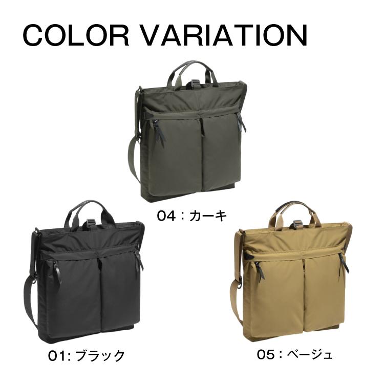 UNTRACK アントラック CITY/3LS ヘルメット トートバッグ ショルダー