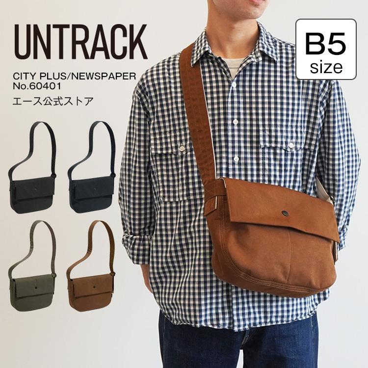 UNTRACK アントラック CITY PLUS / NEWSPAPER ニューズペーパーバッグ
