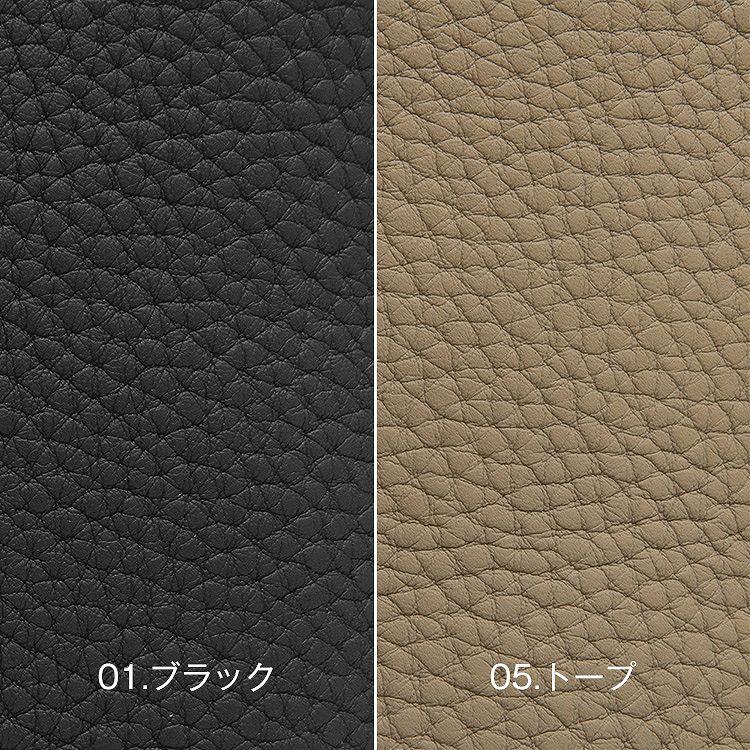 公式 UNTRACK CITY/ECCO 巾着バック Sサイズ メンズ レディース カジュアルバッグ 60411の画像