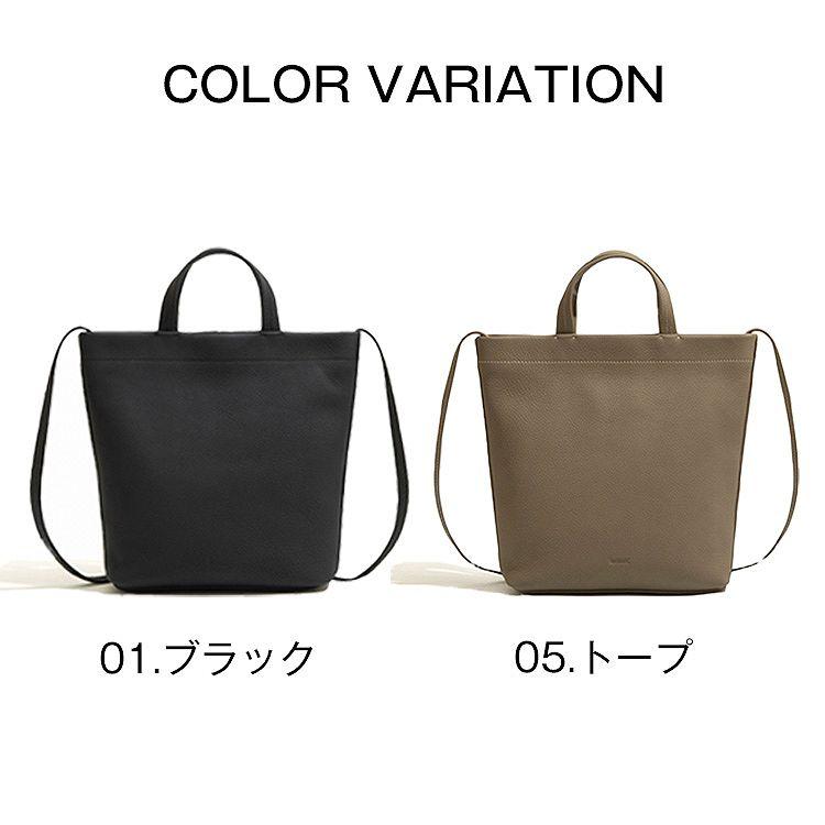 UNTRACK 公式 UNTRACK CITY/ECCO アントラックトートショルダー 2WAY 