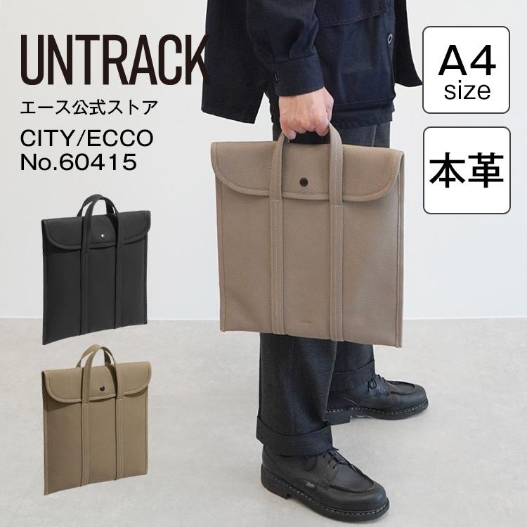 UNTRACK 公式 UNTRACK CITY/ECCO アントラック A4ファイル対応