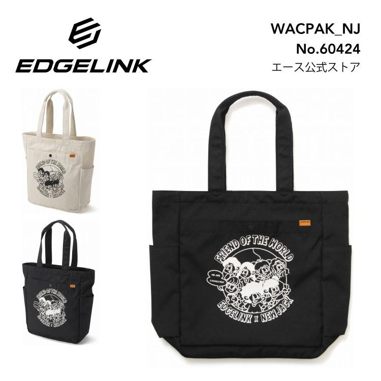 Ace（エース） エース公式 トートバッグ 通学 21L 旅行 お出かけ