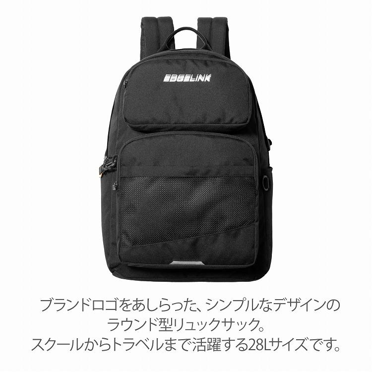 ECC 教材 PTセット リュック付き ECC 教材 PTセット リュック付き