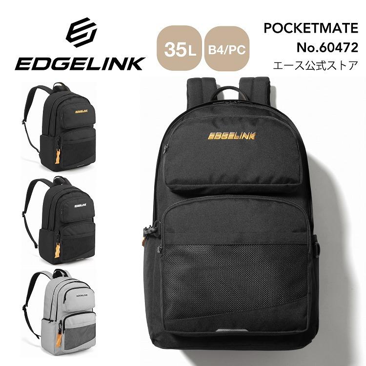 【当選品】イカゲーム リュックサック 新品未使用 EDGELINK（エッジリンク） ＼ エース公式 ／ リュックサック ポケット