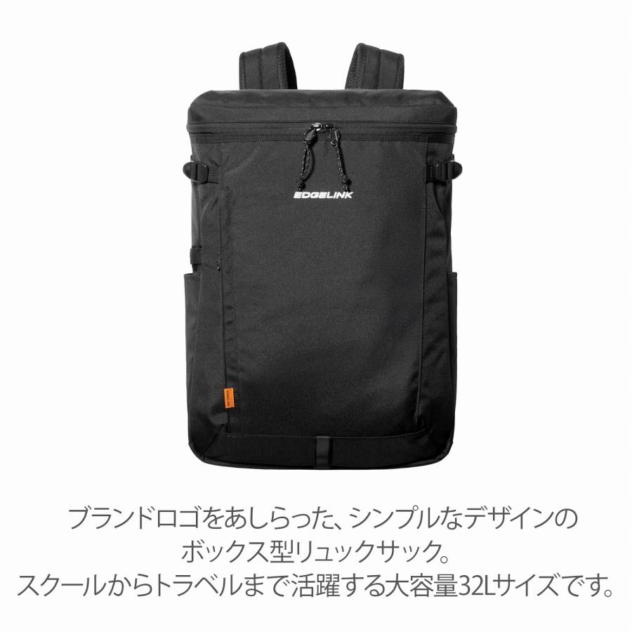 Ace（エース） エース公式 リュックサック メンズ 通学 中学生 高校生