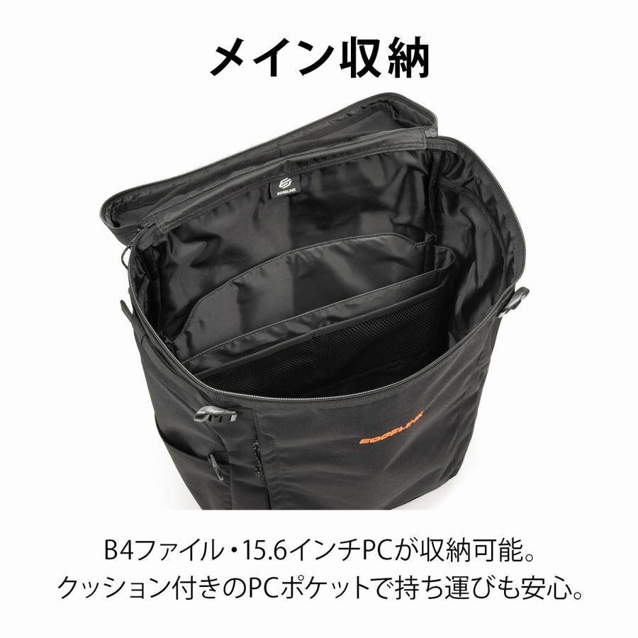 Ace（エース） エース公式 リュックサック メンズ 通学 中学生 高校生
