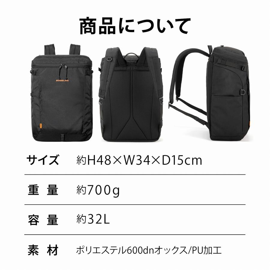 Ace（エース） エース公式 リュックサック メンズ 通学 中学生 高校生