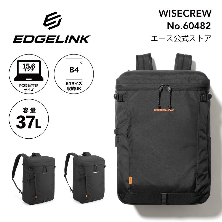 Ace（エース） エース公式 リュックサック メンズ 通学 中学生 高校生