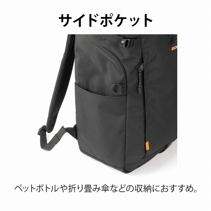 Ace（エース） エース公式 リュックサック メンズ 通学 中学生 高校生
