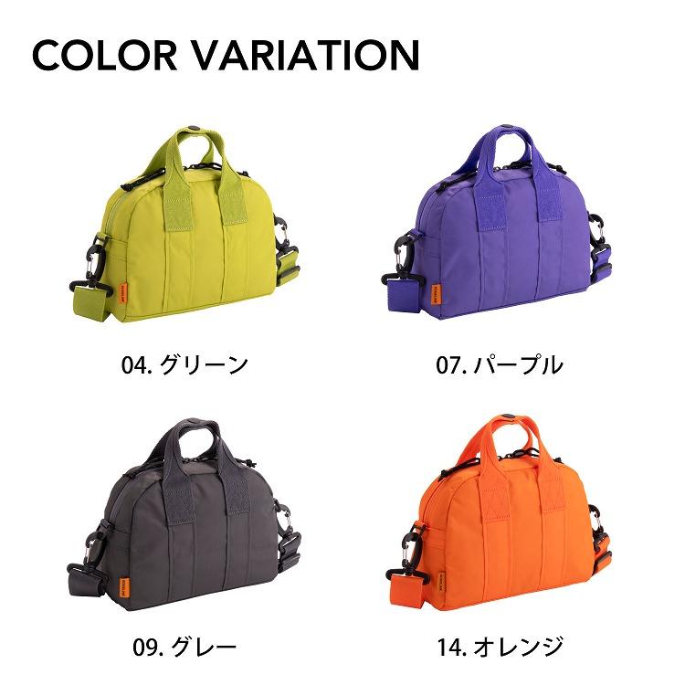 Ace（エース） エース公式 ミニボストン ショルダーバッグ メンズ
