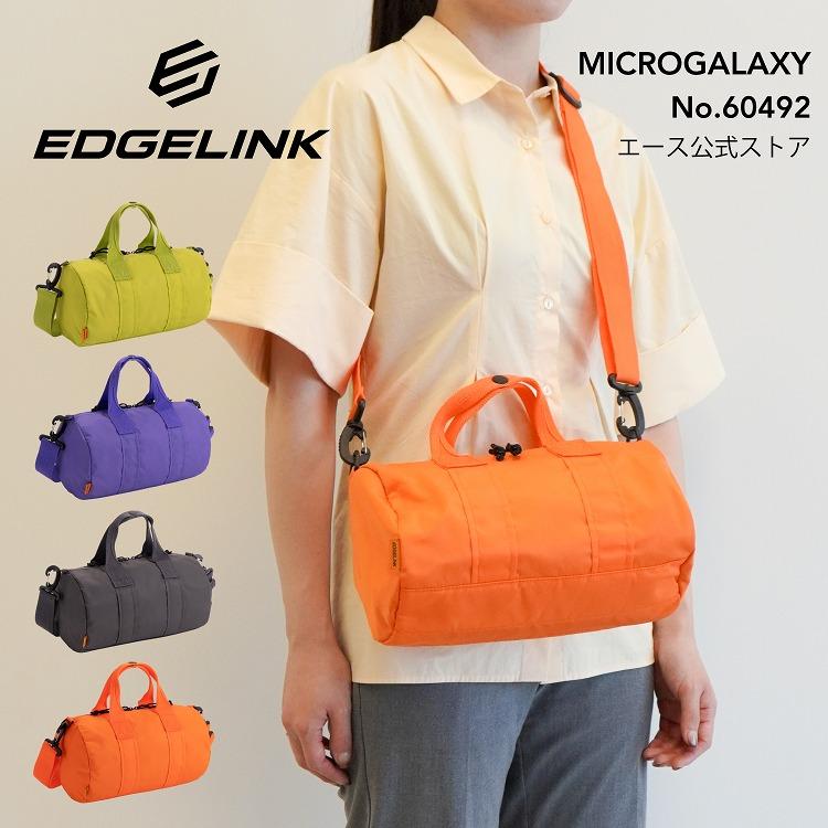 Ace（エース） ミニロールボストン EDGELINK エッジリンク マイクロ