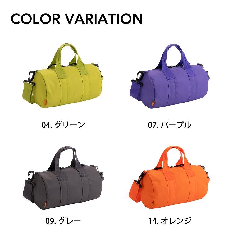 Ace（エース） エース公式 ミニロールボストン ショルダーバッグ