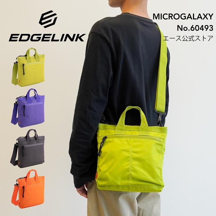 Ace（エース） ミニトート EDGELINK エッジリンク マイクロ