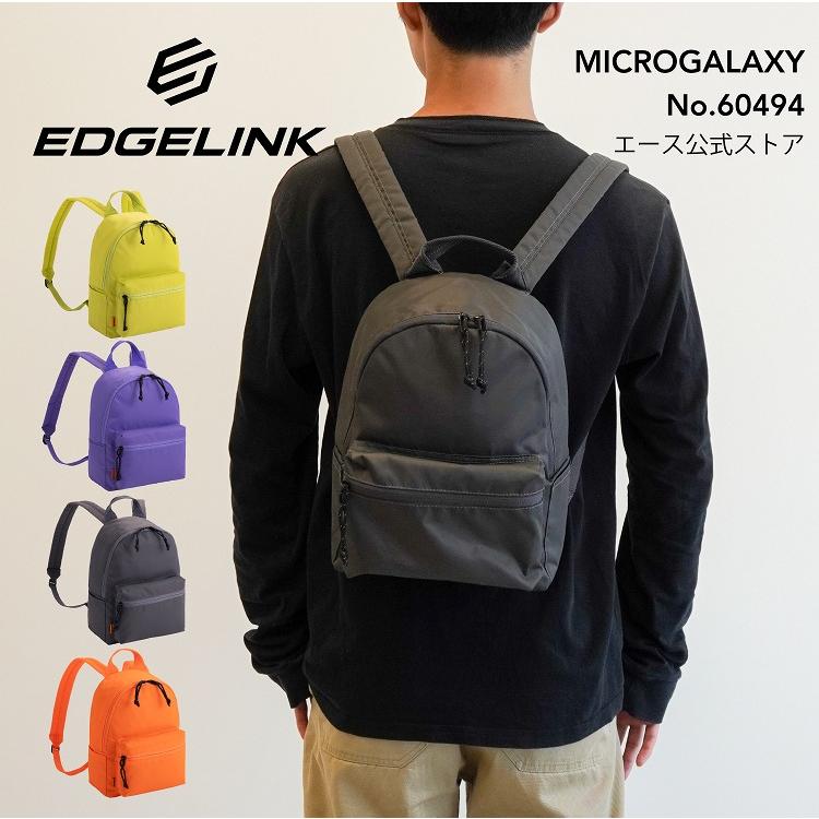 Ace（エース） ミニリュック EDGELINK エッジリンク マイクロ