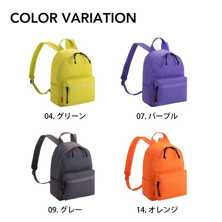 Ace（エース） ミニリュック EDGELINK エッジリンク マイクロ