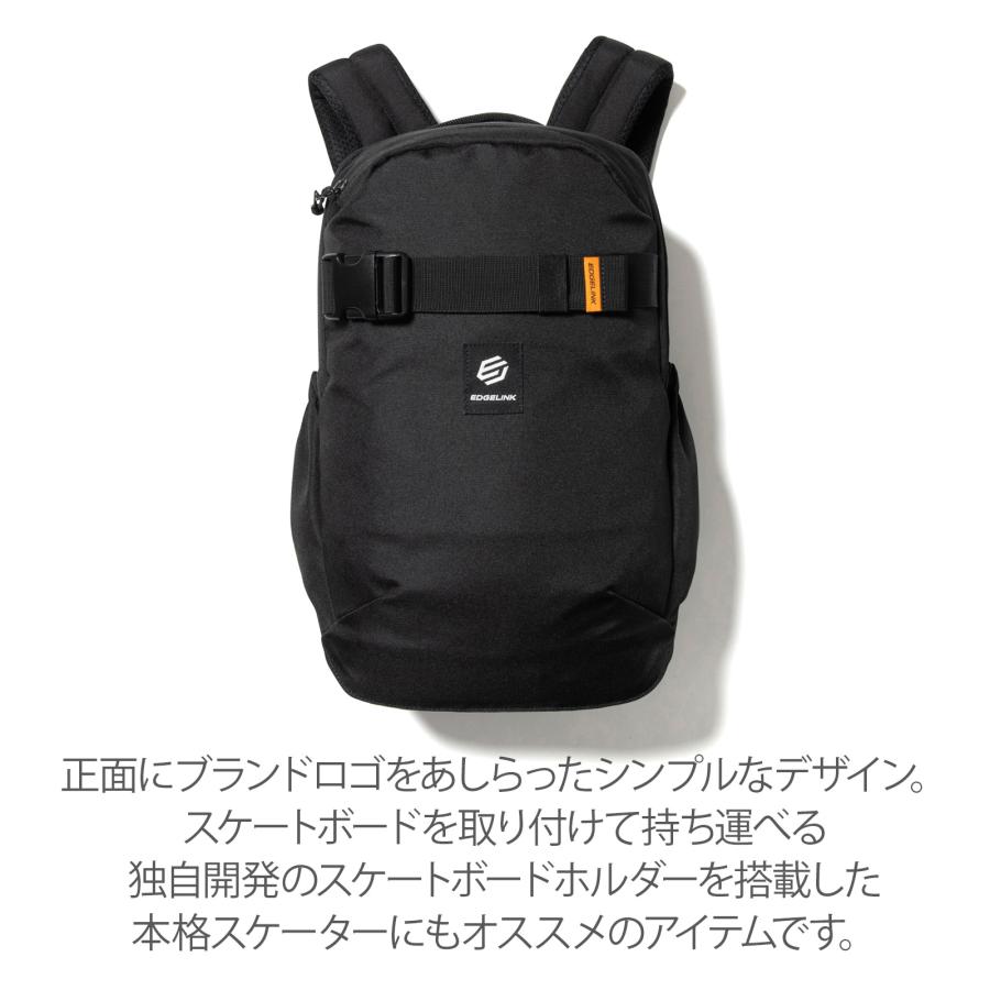 【FALLEN(フォールン)】スケートボード多機能バックパック　リュック　希少 Ace（エース） エース公式 リュックサック 通学 中学生 高校生 大学生