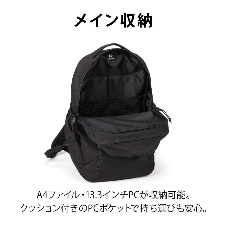 Ace（エース） エース公式 リュックサック 通学 中学生 高校生 大学生